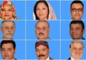الیکشن کمیشن نے پی ٹی آئی کے منحرف ارکان قومی اسمبلی سے متعلق ریفرنس خارج کر دیا