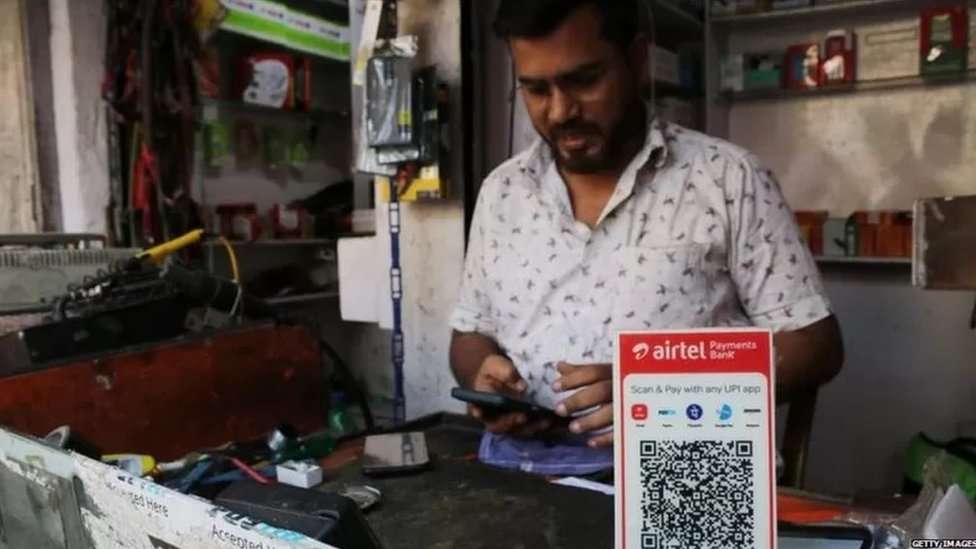 کیو آر کوڈ کے ذریعے ادائیگی