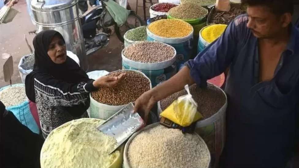 معیشیت