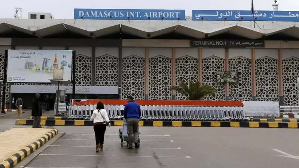 دمشق