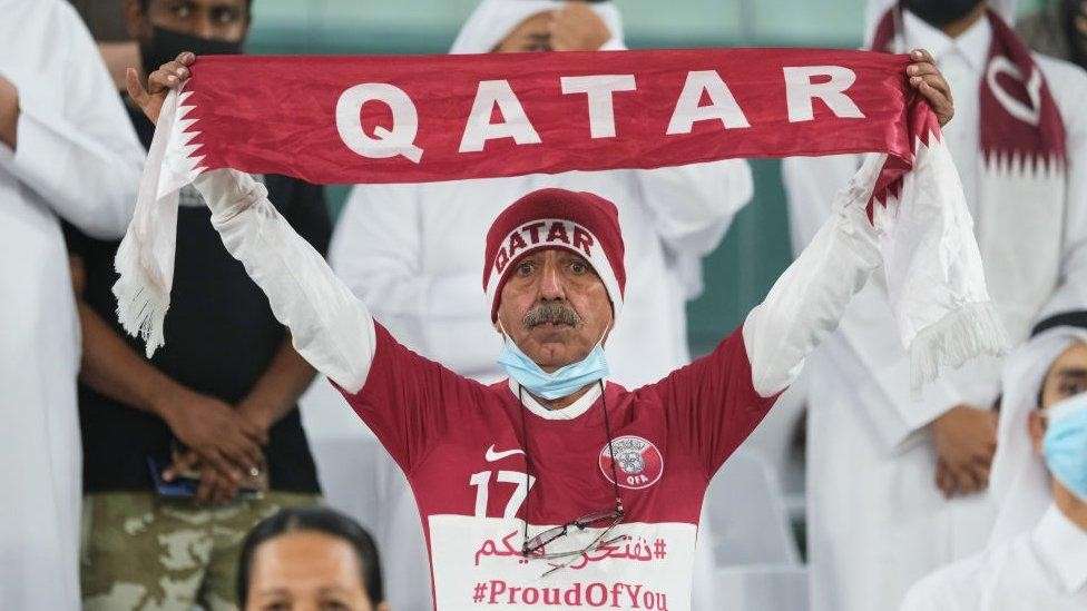قطر