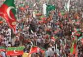 پنجاب میں ضمنی انتخابات: 'تحریکِ انصاف کی کامیابی حکومت کے لیے خطرہ ہوسکتی ہے'