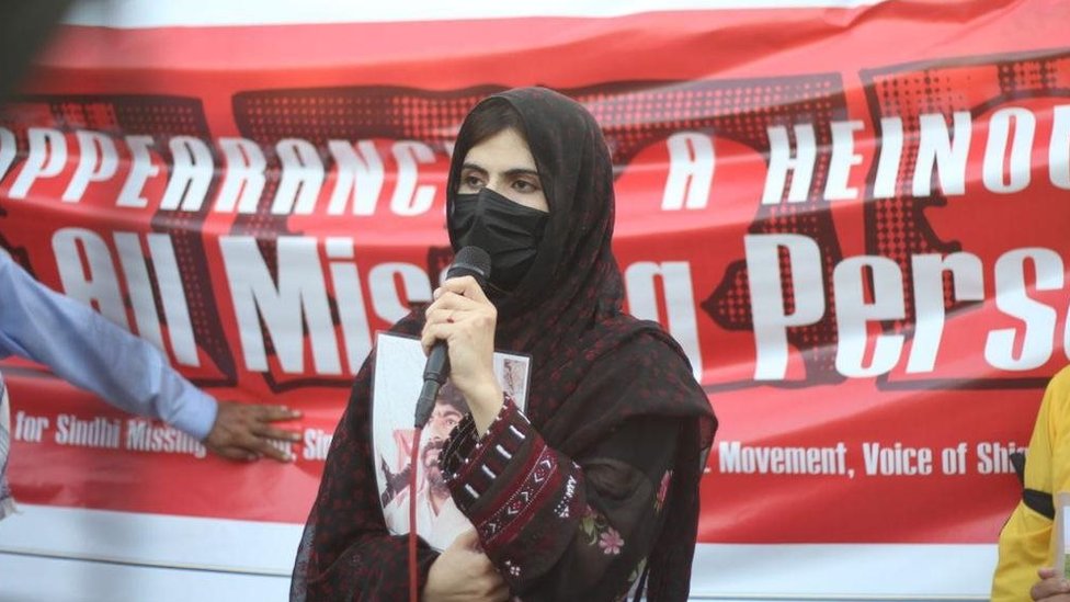 سمی بلوچ