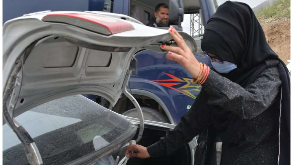 قبائلی اضلاع