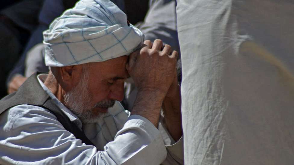 افغانستان