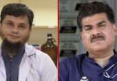 وطن کی محبت میں پاکستان لوٹنے والے دو ڈاکٹر: ’جو باہر نہیں جا سکتے ان کو کون سکھائے گا‘
