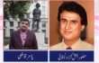 جواں مرگ سندھی صحافی و افسانہ نويس ــ حضُور بخش ”آزاد“ جتوئی