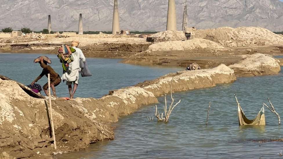 بلوچستان