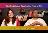 Single National Curriculum-Yes or No?
