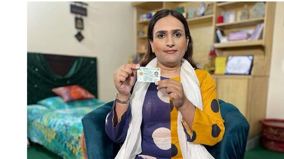 ریم شریف