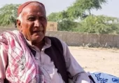 سندھی زبان کے انقلابی شاعر جمن دربدر انتقال کر گئے