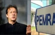 وفاقی حکومت نے پیمرا کو عمران خان کی تقاریر پر پابندی فوراً ہٹانے کی ہدایت کر دی