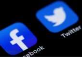 کیا ٹوئٹر اور فیس بک کا دور ختم ہو رہا ہے؟