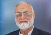 پروفیسر ڈاکٹر حفیظ الرحمٰن آئندہ سیشن 25۔ 2022 کے لئے الخدمت فاؤنڈیشن پاکستان کے صدر منتخب