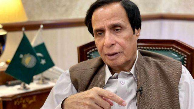 parvez elahi