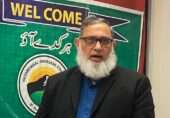 پاکستانی معاشرہ اور پولرائزیشن