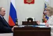 انٹرنیشنل کریمنل کورٹ نے روسی صدر پوتن کے وارنٹ گرفتاری جاری کر دیے