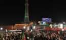مینارِ پاکستان جلسہ: ’ویڈیو پرانی ہوسکتی ہیں مگر اجتماع متاثر کن رہا‘