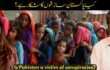 کیا پاکستان سازشوں کا شکار ہے؟