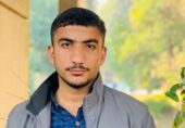 کونج کی کہانی کونج کی زبانی