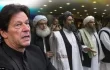 طالبان، عمران خان، سیکیورٹی ادارے اور اتفاقات کا سلسلہ