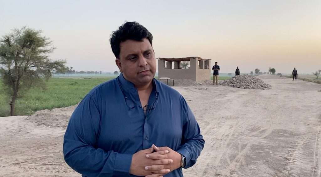 کچے کا علاقہ