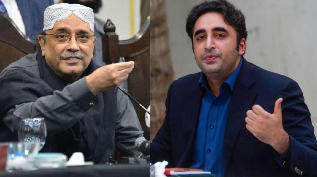 بلاول زرداری