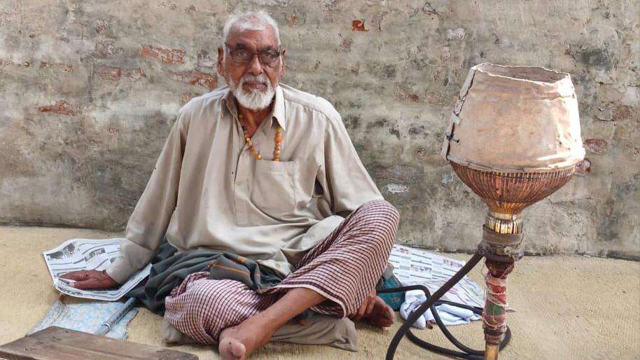 محمد رفیق