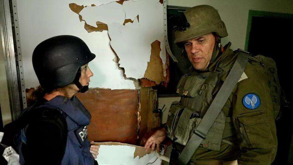 الشفا