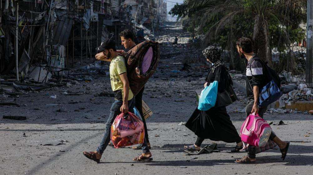 GAZA