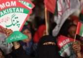 پاکستان مسلم لیگ ن اور ایم کیو ایم کا انتخابی اتحاد کس کے خلاف ہے اور یہ کتنا کامیاب ہو گا؟