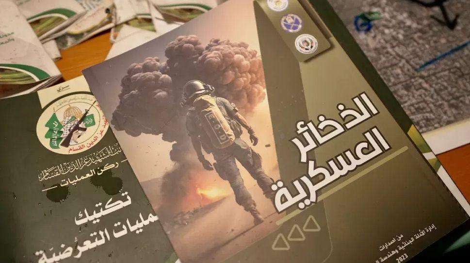الشفا