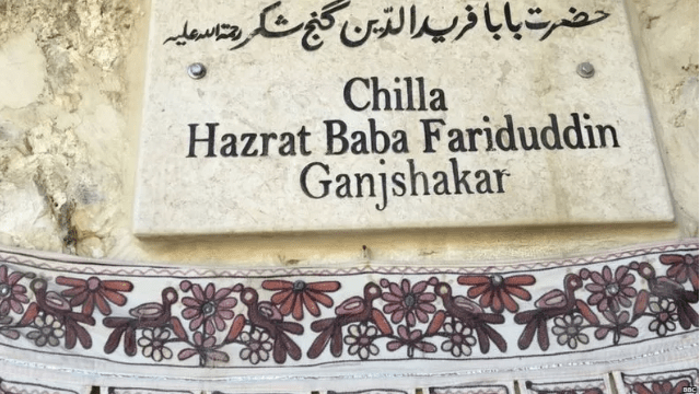 اسرائیل