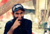 میں ایک کتاب کا مصنف ہوں
