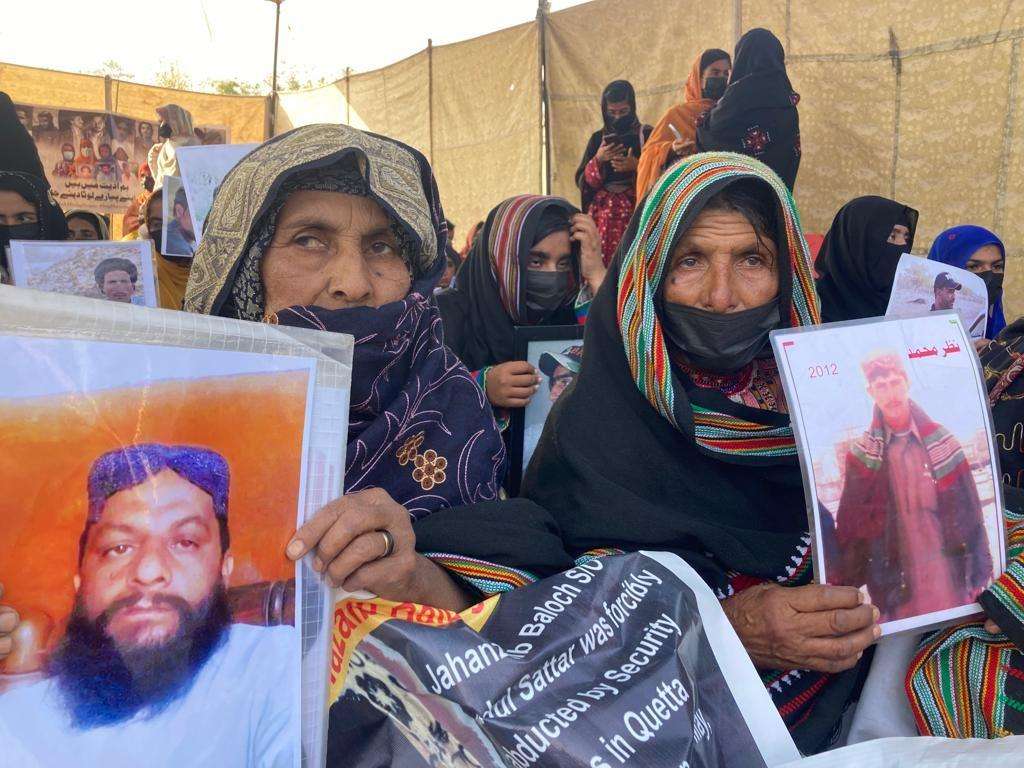بلوچ مظاہرین
