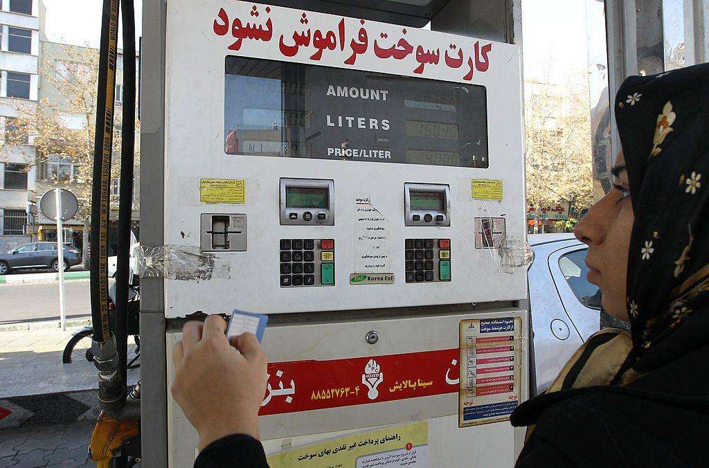 فائل فوٹو