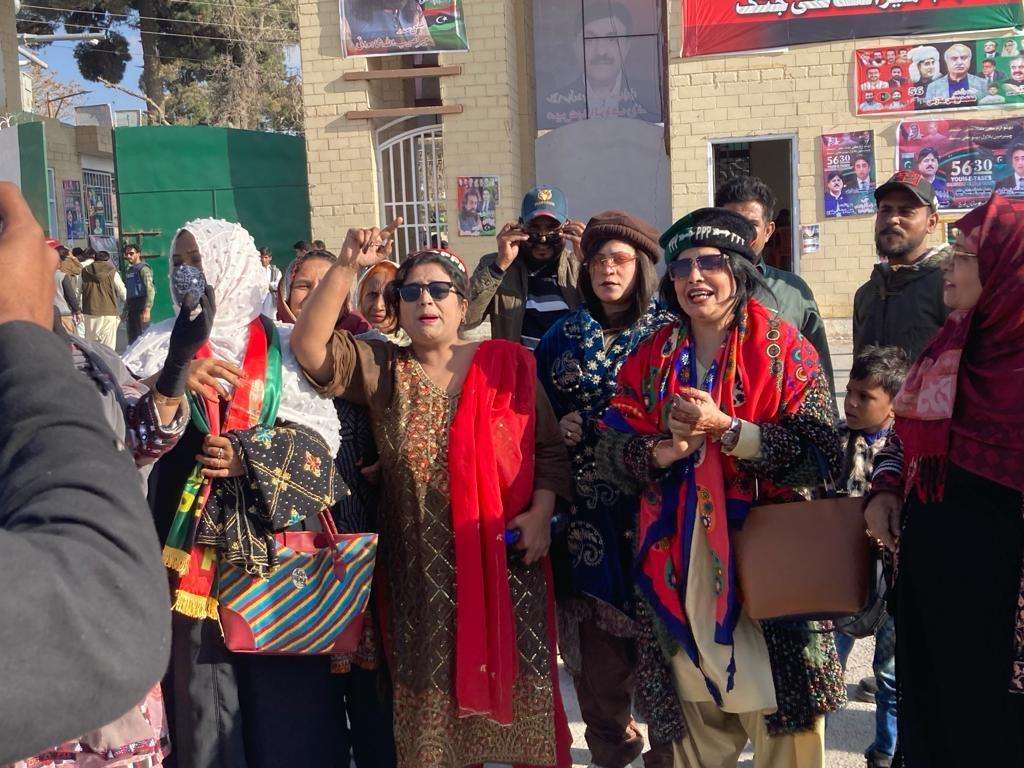 پیپلز پارٹی