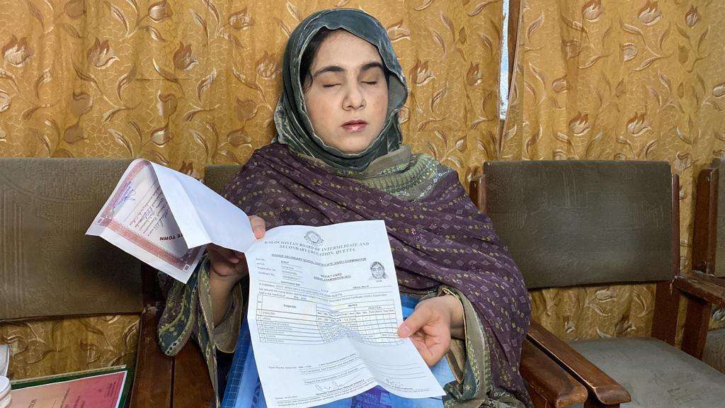 بختاور بی بی