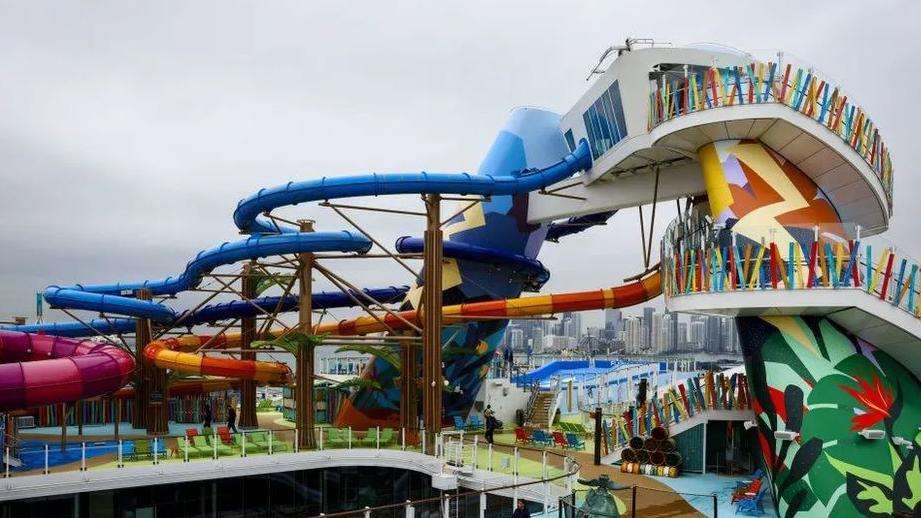 Icon of the Seas