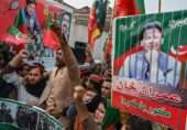 کیا انتخابات میں ملنے والی عوامی پذیرائی عمران خان کے لیے آسانیاں پیدا کر سکتی ہے؟