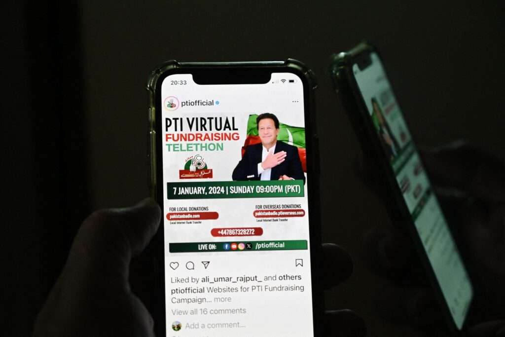 PTI’s Virtual Fundraising rally, hosted live across social media platforms.