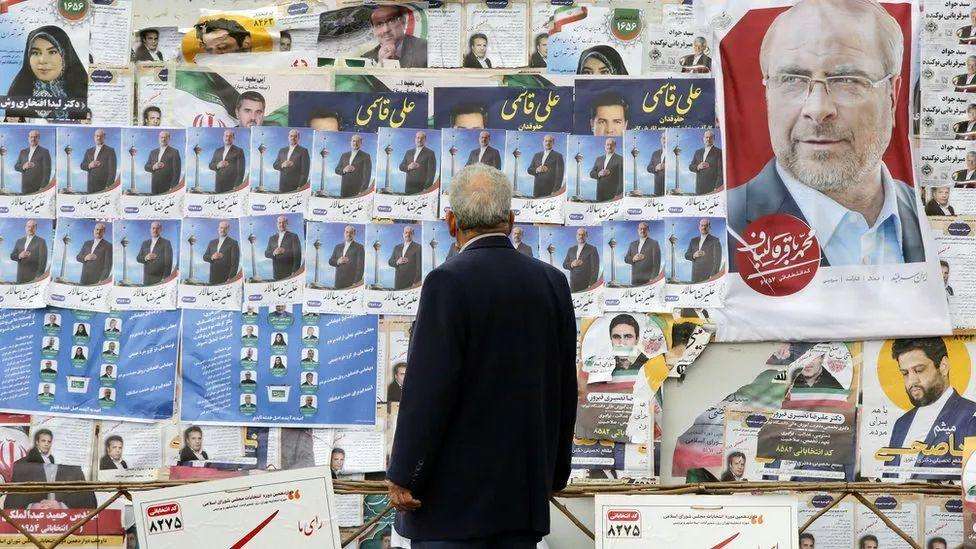 ایران، الیکشن، رہبرِ اعلیٰ، آیت اللہ علی خامنہ ای