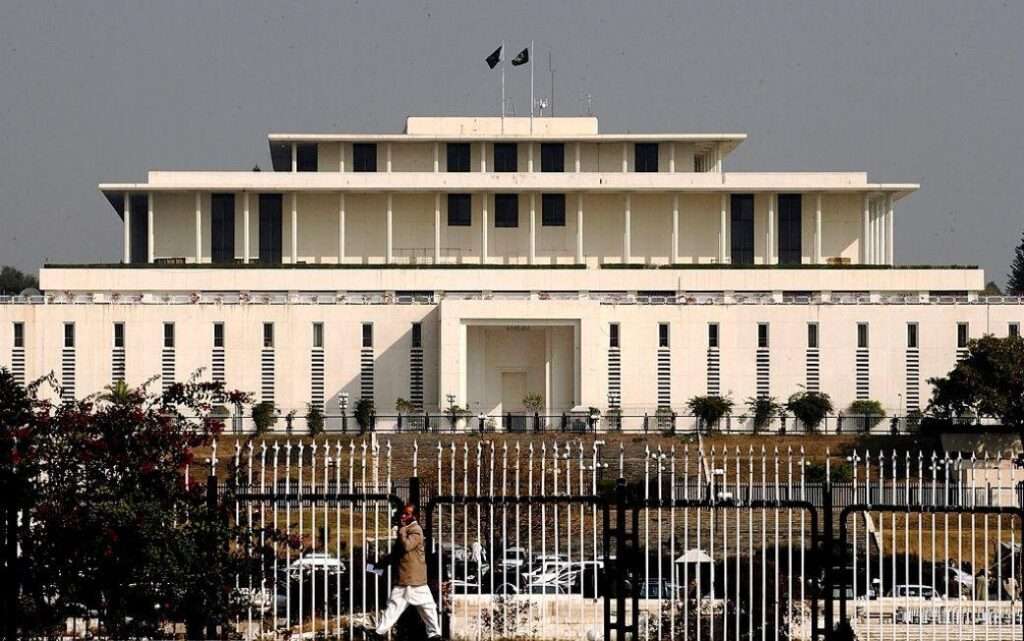 پریزیڈنٹ ہاؤس