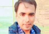 کیا امریکہ کو آگ فلسطین نے لگوائی ہے؟