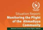 نیشنل کمیشن فار ہیومن رائٹس کا احمدیوں کے انسانی حقوق کی پامالی پر اظہار تشویش