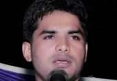 waqas qamar bhatti