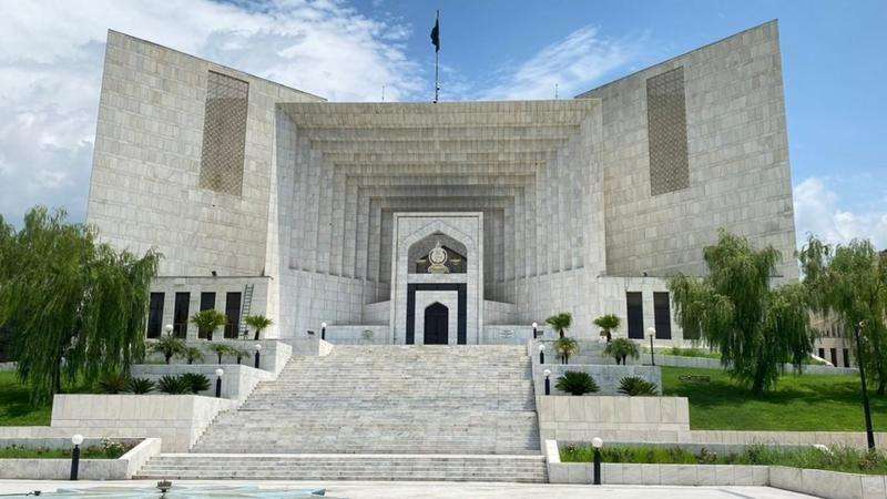 سپریم کورٹ