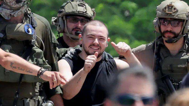 اسراائیل