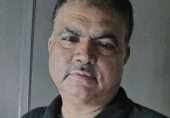 muhammad salim gujranwala
