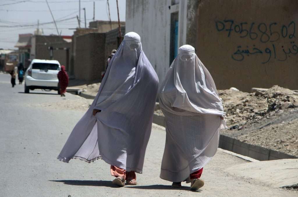 افغان خواتین 